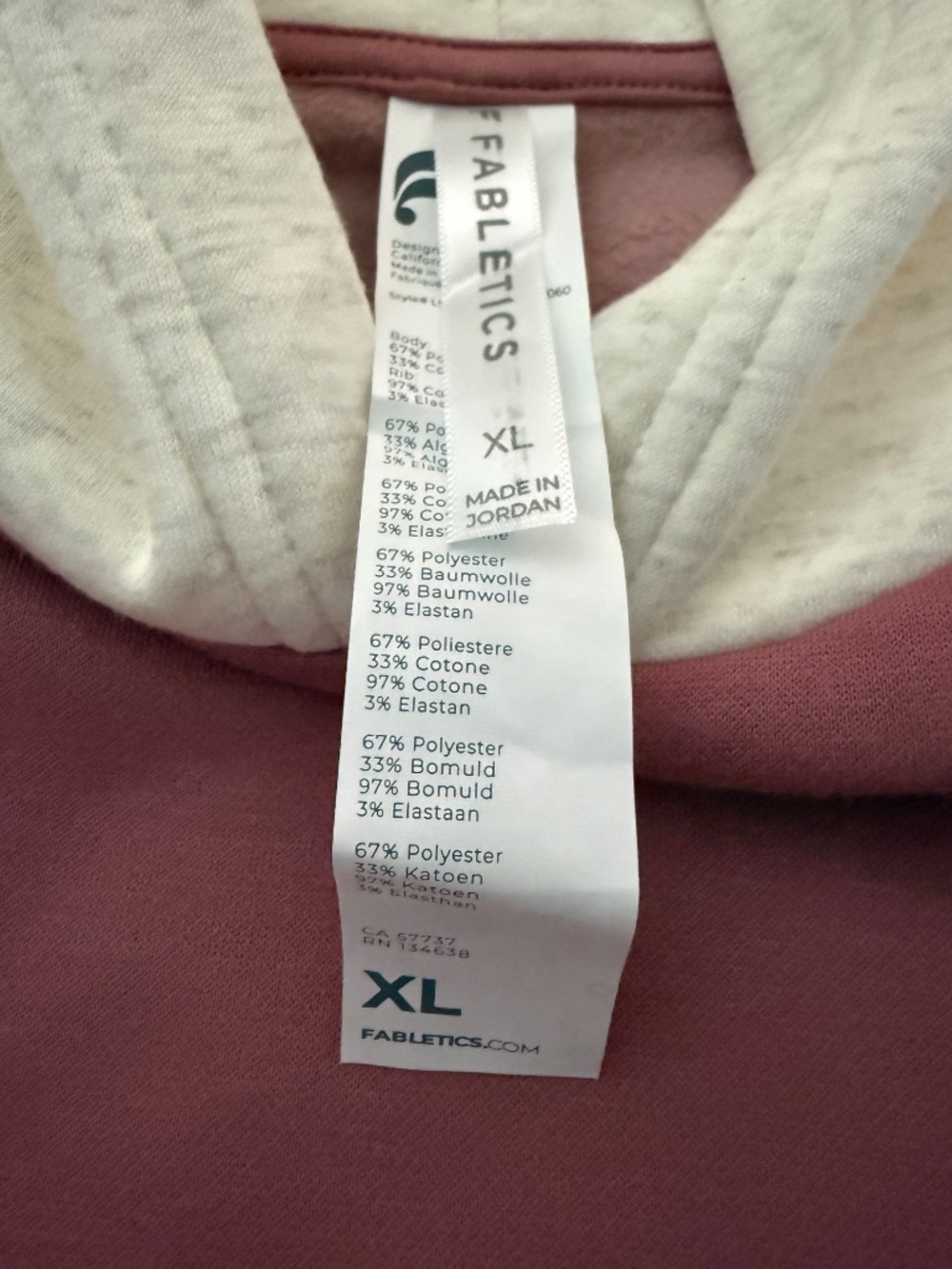 Fabletics Colorblock Pullover Hoodie Sweatshirt Mauve Brown Oatmeal Size XL NWOT - Picture 10 of 16